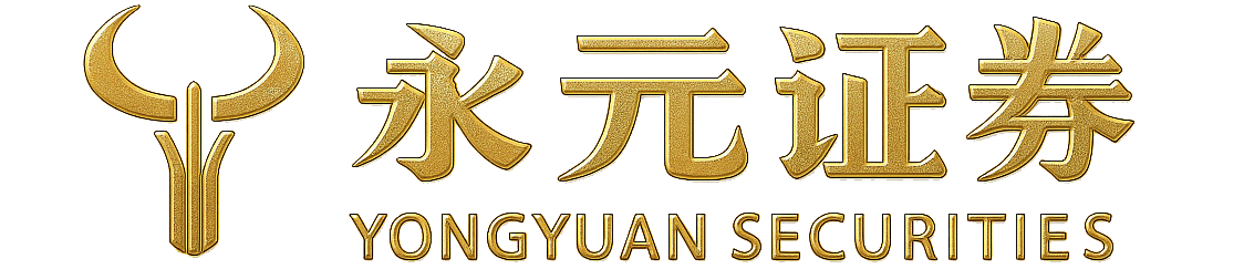 永元证券配资-官方入口