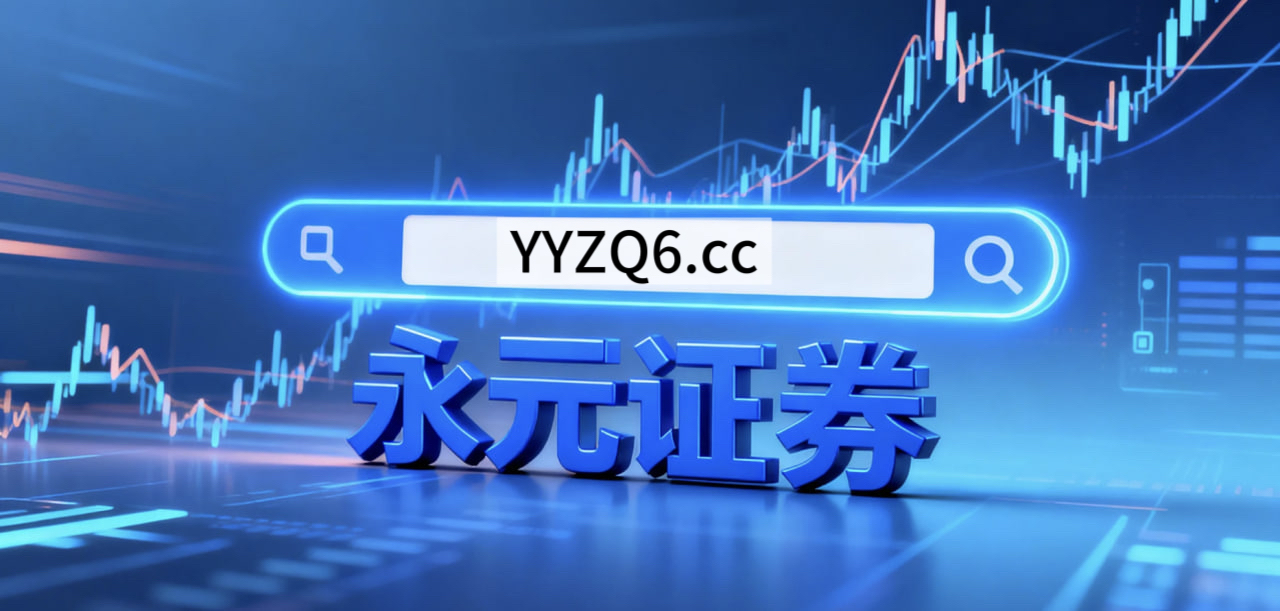 风控视角下的配资推荐风控模型建设实战经验