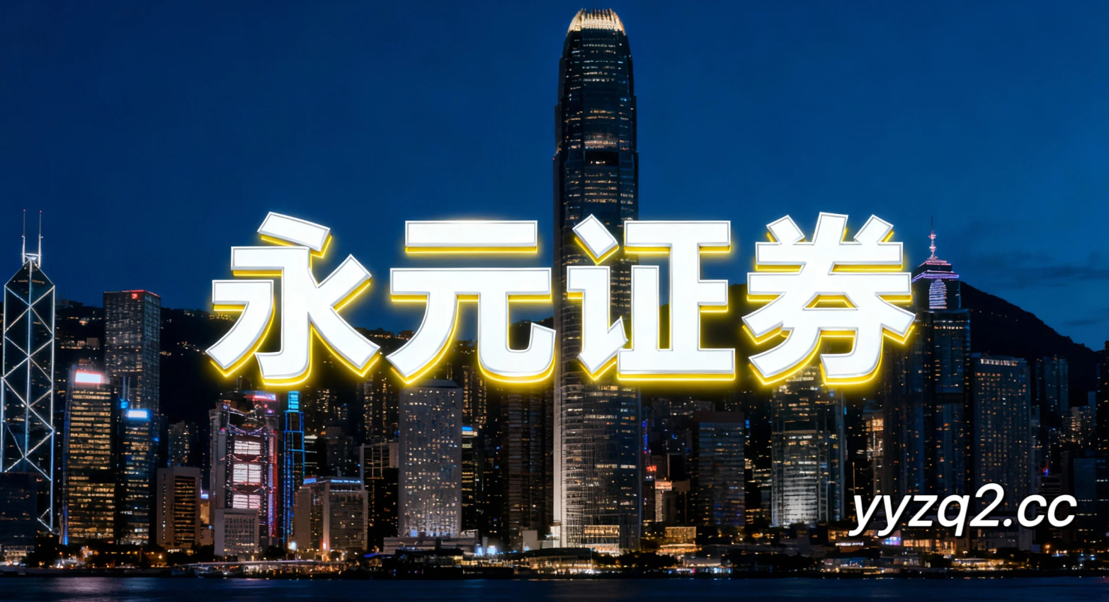 国际经济新闻速览 dp