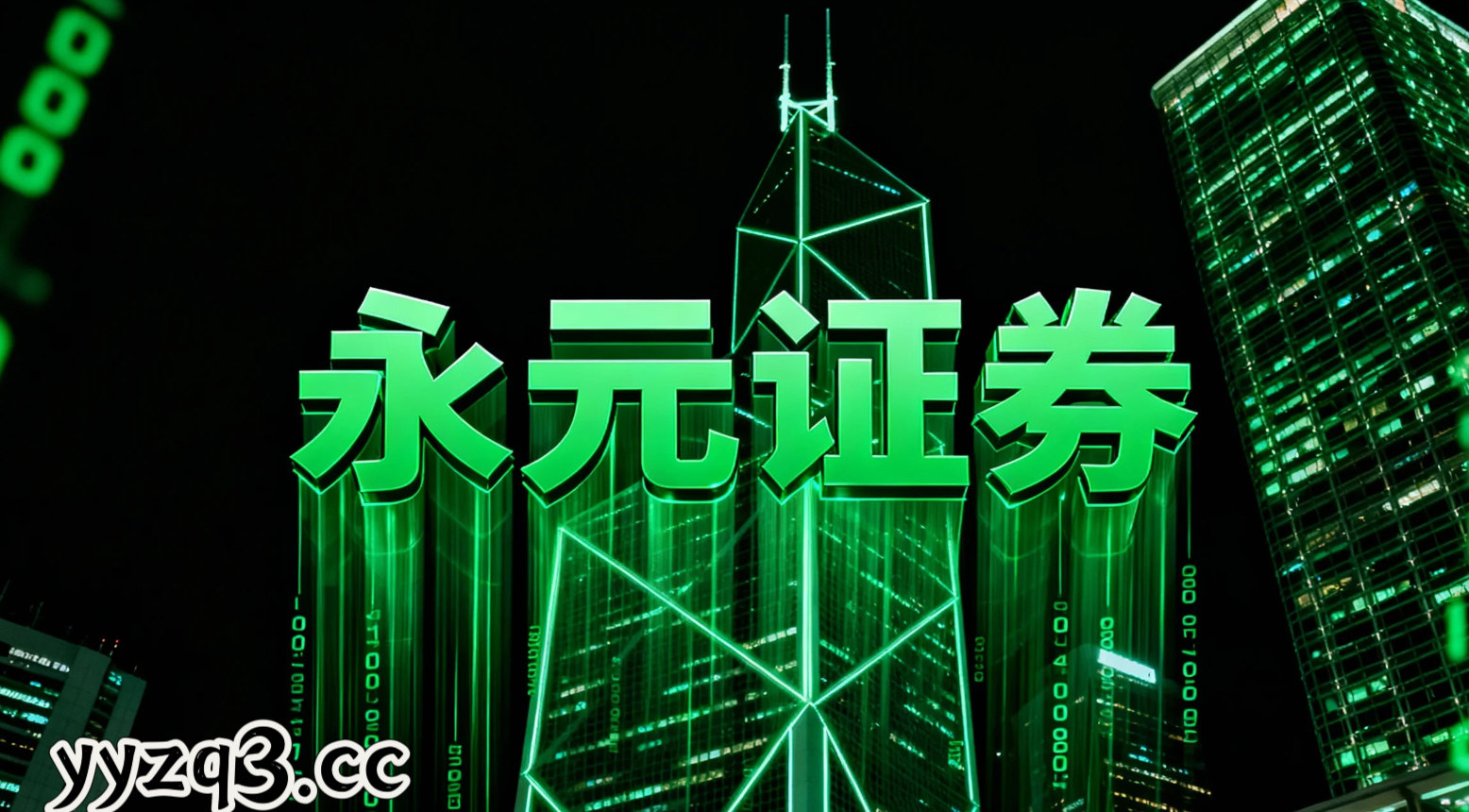 月度阶段全球多资产市场场景下杠杆股票的杠杆倍数动态调节以场景