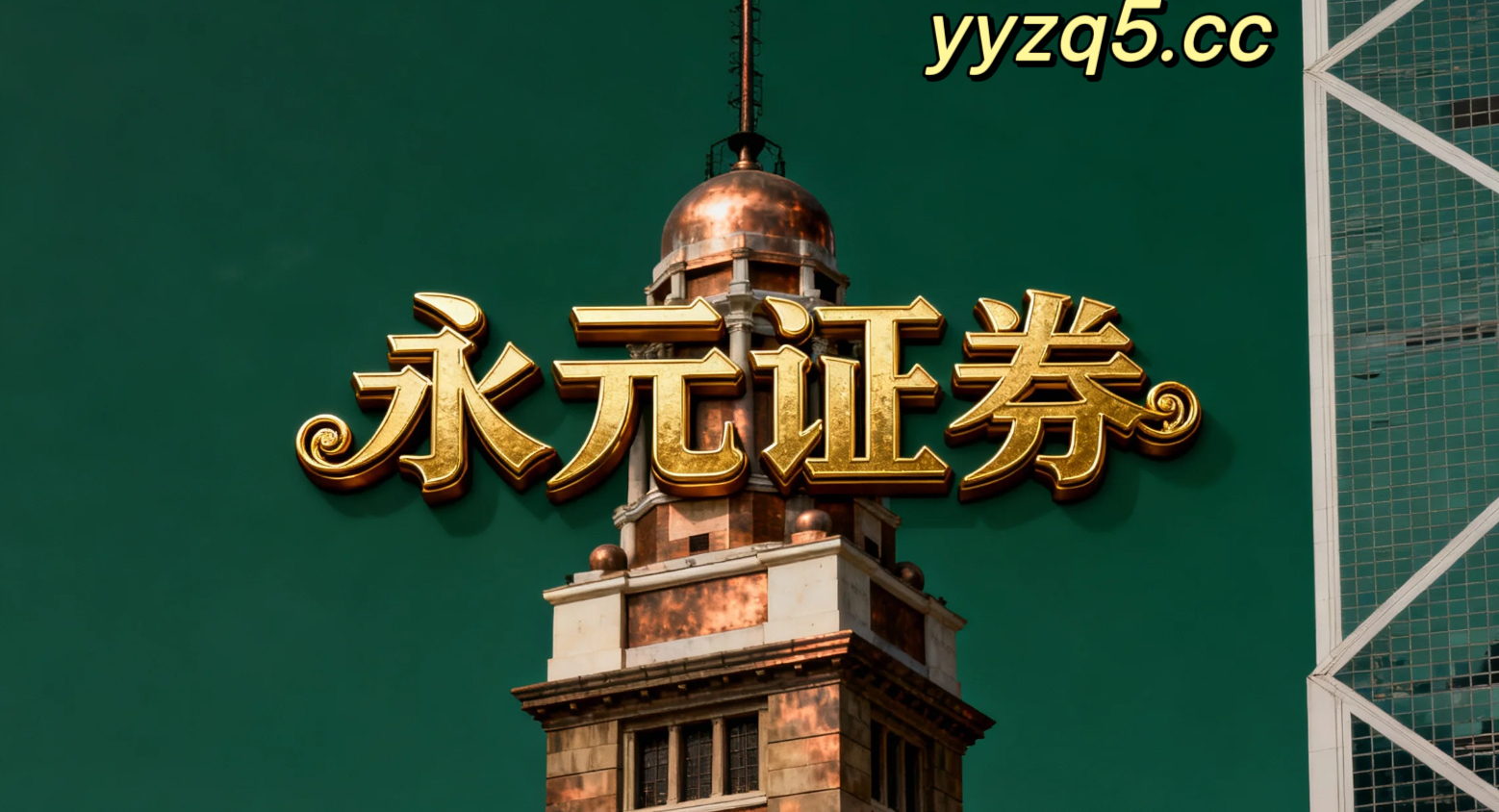 近期亚太股市面对宽幅震荡周期的市场环境中股票杠杆的数据观察常