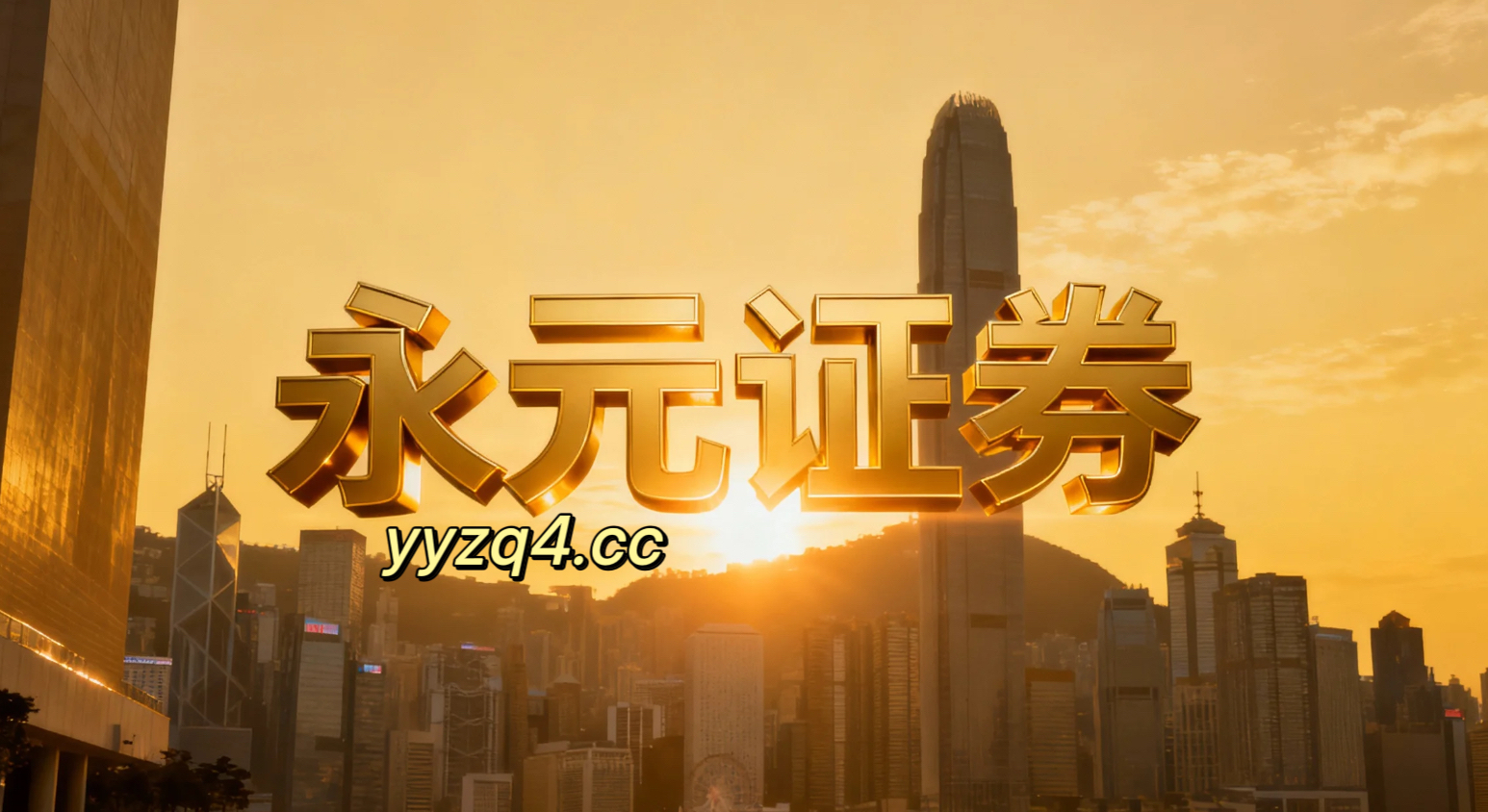 透视内地股市面对市场风格尚未完全定向的阶段的市场环境便捷炒股