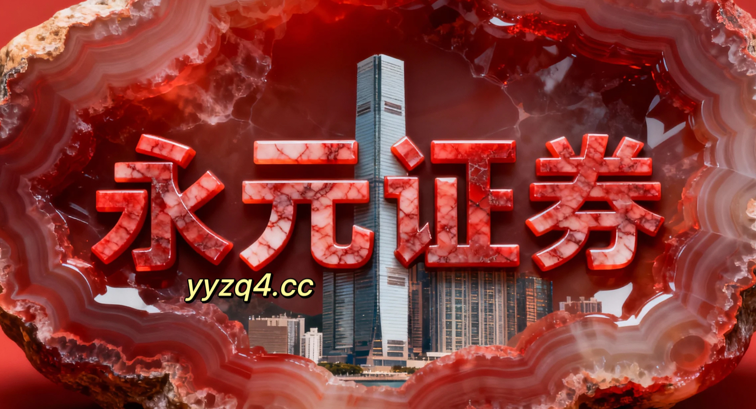 近期全球资本市场面对热点快速轮动时期的市场环境中配资炒股的投